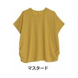 マスタード | ドルマンチュニック ワッフル ニットソー | A Happy Marilyn