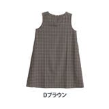 Dブラウン | Rin チェック柄 キーネック | A Happy Marilyn