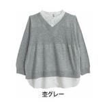 杢グレー | バンド襟 シャツ フェイクプルオーバー | A Happy Marilyn