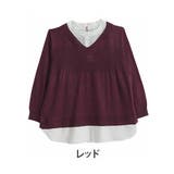 レッド(タグ赤) | バンド襟 シャツ フェイクプルオーバー | A Happy Marilyn