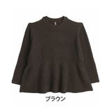 ブラウン(タグ茶) | ペプラム ニット プルオーバー | A Happy Marilyn