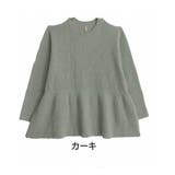 カーキ | ペプラム ニット プルオーバー | A Happy Marilyn