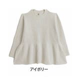 アイボリー | ペプラム ニット プルオーバー | A Happy Marilyn