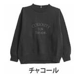 チャコール | 毛玉のお悩み解決!ゆるっとラフ 洗練お洒落な 裏起毛 | A Happy Marilyn