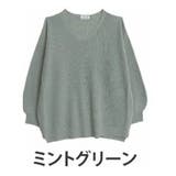 ミントグリーン | カラーで遊ぶ!着ぶくれ回避の美人編地 ゆるっとこなれる 畦編み | A Happy Marilyn