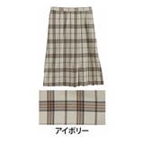 パンツ/グレー | とろける肌触り メルティストレッチ 選べる | A Happy Marilyn
