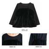 ブラック | ビスチェ風 ファー使い トップス | A Happy Marilyn