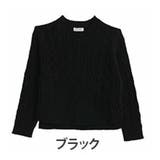ラウンドネック/ブラック | 短丈なのに着やすい！ネックが選べる2デザイン トレンド細 ケーブルニット | A Happy Marilyn