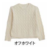 ラウンドネック/オフホワイト | 短丈なのに着やすい！ネックが選べる2デザイン トレンド細 ケーブルニット | A Happy Marilyn