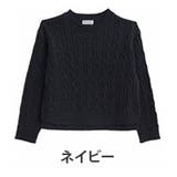ラウンドネック/ネイビー | 短丈なのに着やすい！ネックが選べる2デザイン トレンド細 ケーブルニット | A Happy Marilyn