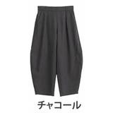 チャコール | 高身長さん小柄さんも選べる2丈 脱カジュアル過ぎ!! ゆったりなのに細魅せ | A Happy Marilyn