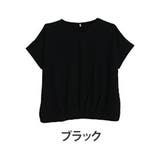 ブラック(黒) | さらりとお洒落！ゆったりなのに着痩せる！ネックが選べる フロントタック ドルマン | A Happy Marilyn
