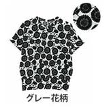 グレー花柄(グレー) | さらりと涼しい！ 体型カバーが得意な 華奢魅せ | A Happy Marilyn
