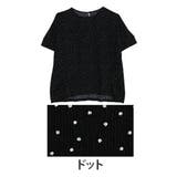 ドット(水玉中) | さらりと涼しい 大人のこなれ サイドタック | A Happy Marilyn