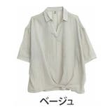 ベージュ | さらりとお洒落!ゆったりなのに着痩せる!フロントタック スキッパードルマン | A Happy Marilyn