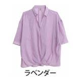 ラベンダー | さらりとお洒落!ゆったりなのに着痩せる!フロントタック スキッパードルマン | A Happy Marilyn