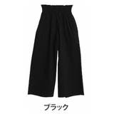 ブラック(タグ黒) | 夏の欲しいを叶える！ お腹すっきり魅せ！ 接触冷感 | A Happy Marilyn