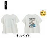 Cタイプ/オフホワイト | 4種類から選べる 着映えトレンド ロゴTシャツ | A Happy Marilyn
