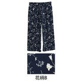 花柄B(タグインディゴ) | スラっと楽ちん ひんやり リラックス | A Happy Marilyn