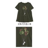 Cタイプ/カーキ | 綿100％ 3プリントから選べる、ぽっちゃりさんの夏の味方。お腹が隠れる 大活躍 | A Happy Marilyn