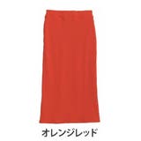 オレンジレッド(タグレッド) | Rin 美!ストレッチ 細魅せ | A Happy Marilyn