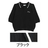 ブラック | さらっと可愛い！ 細魅せも着痩せも着やすいも欲張る ロゴ刺繍 | A Happy Marilyn