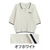 オフホワイト | さらっと可愛い！ 細魅せも着痩せも着やすいも欲張る ロゴ刺繍 | A Happy Marilyn