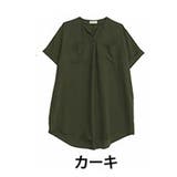 カーキ | 着痩せ 体型カバー2タイプから選べる さらドライ | A Happy Marilyn