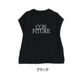 ブラック(タグクロ) | フレンチ袖 ロゴ入り Tブラウス | A Happy Marilyn