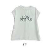 オフ | フレンチ袖 ロゴ入り Tブラウス | A Happy Marilyn