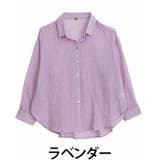 ラベンダー | ふわっと軽い。 さっと羽織る 肌隠し | A Happy Marilyn