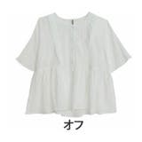 オフ | さらり涼し気 デニムが映える TCガーゼ | A Happy Marilyn