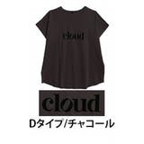 Dタイプ/チャコール | 選べるデザイン！ 肌触りなめらか 綿100％ | A Happy Marilyn