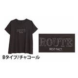 Bタイプ/チャコール | 選べるデザイン！ 肌触りなめらか 綿100％ | A Happy Marilyn