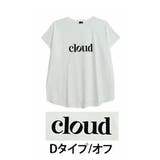 Dタイプ/オフ | 選べるデザイン！ 肌触りなめらか 綿100％ | A Happy Marilyn