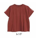 レッド(タグ赤) | さらりと快適 お腹ぺたんこ 袖レース | A Happy Marilyn