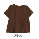 ブラウン(タグ茶) | さらりと快適 お腹ぺたんこ 袖レース | A Happy Marilyn