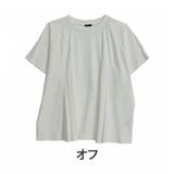 オフ | さらりと快適 お腹ぺたんこ 袖レース | A Happy Marilyn