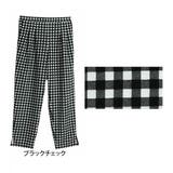 ブラックチェック | 夏に嬉しい機能付き プリント カットジョーゼット | A Happy Marilyn