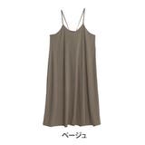 ベージュ | すぐ乾いて可愛い! ラッシュガード キャミワンピース | A Happy Marilyn