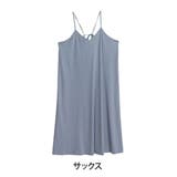 サックス | すぐ乾いて可愛い! ラッシュガード キャミワンピース | A Happy Marilyn