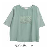 ライトグリーン(タグLグリーン) | ひんやり可愛い！ 接触冷感 フラワープリント | A Happy Marilyn