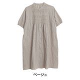 ベージュ | 胸元レース切替 五分袖 ワンピース | A Happy Marilyn