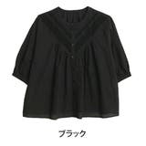 ブラック | 【エキゾチックリゾート】 ピンタック 斜めレース使い | A Happy Marilyn