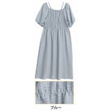 ブルー | ギンガム オフショル 2WAY | A Happy Marilyn