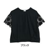 ブラック | 袖レース タケノコタック プルオーバー | A Happy Marilyn