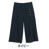 ネイビー | Rin 腰回りすっきり！綺麗が続く 楽して美脚 | A Happy Marilyn