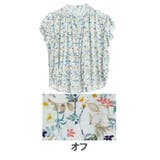 オフ | スラっと楽ちん ひんやり リラックス | A Happy Marilyn