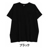 ブラック(タグ黒) | やっぱり夏はコレ！ 綿100％ ひんやり | A Happy Marilyn