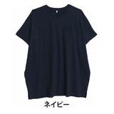 ネイビー | やっぱり夏はコレ！ 綿100％ ひんやり | A Happy Marilyn